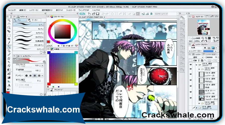 Clip Studio Paint Crack