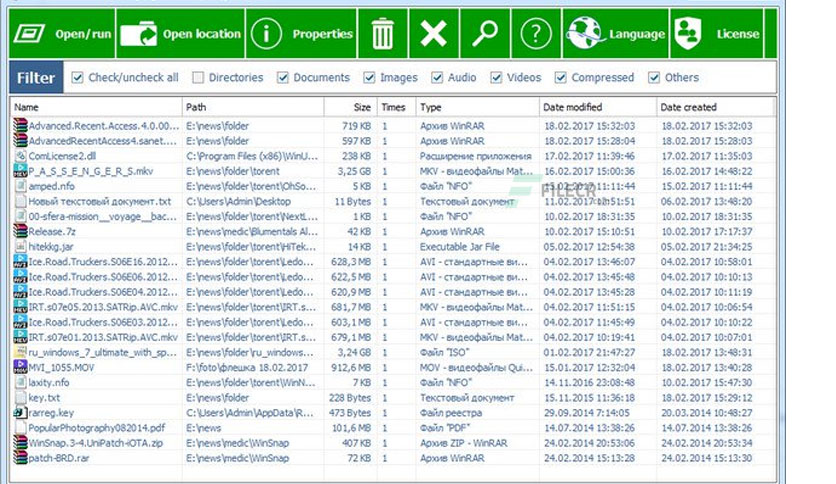 TriSun Advanced Recent Access Crack