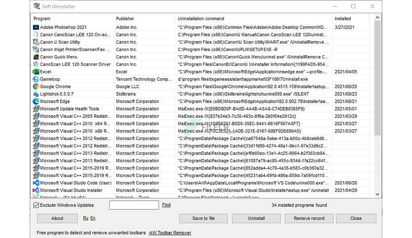 Soft Uninstaller Crack